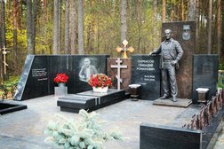 Компания по производству и продаже памятников, благоустройству мест захоронения Марк МК, с рейтингом 2.6 - находится по адресу Новосибирск, Мочищенское шоссе, 5/20 