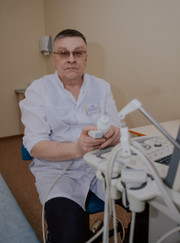 Врач УЗИ Сергей Витальевич Гамов