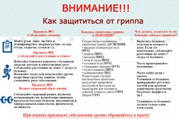 Приемное отделение Инфекционная больница им. Е.Н. Павловского, с рейтингом 4.5 - находится по адресу Белгород, Садовая улица, 122 