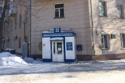 Стоматологическая поликлиника №3 отделение №1, с рейтингом 4.3 - находится по адресу Новосибирск, улица Ватутина, 39 