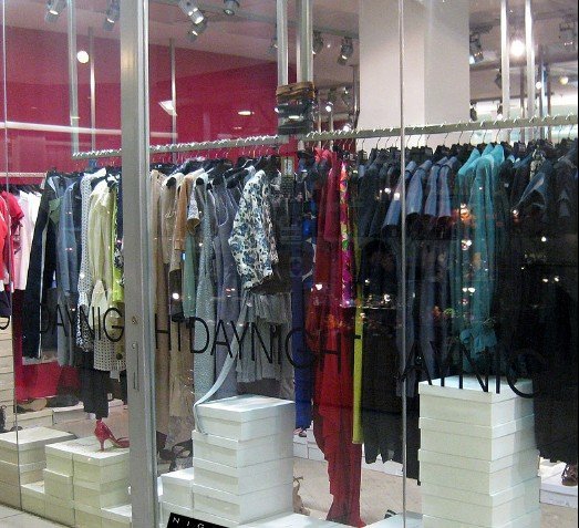 Магазин Одежды И Обуви Бутик