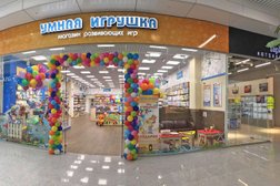 Штучки Интернет Магазин Рукоделия Нижний Новгород