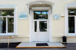 Владивостокский клинический многопрофильный медицинский центр № 1, с рейтингом 3.4 - находится по адресу Владивосток, улица Борисенко, 29 