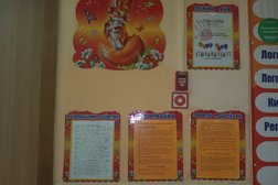 Коррекционно-логопедический центр Речецветик, с рейтингом 4.4 - находится по адресу Омск, улица Перелёта, 1 