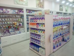 Открывающийся Магазин Билла Открывающийся Магазин Билла