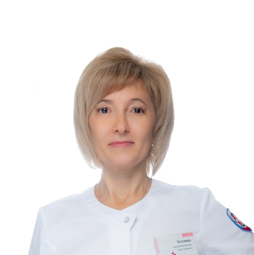 Наталья Михайловна Котиева