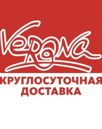 Магазин Японец Белгород