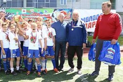 Федерация футбола Белгородской области, с рейтингом 3.3 - находится по адресу Белгород, проспект Богдана Хмельницкого, 79 