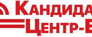 сертификат/документ Аргос консалт на метро Московская