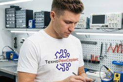 Сервисный центр ТехноРемСервис, с рейтингом 4.8 - находится по адресу Республика Татарстан, Казань, проспект Ямашева, 54к1 