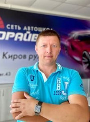 Автоинструктор Максим Сергеевич Печёнкин