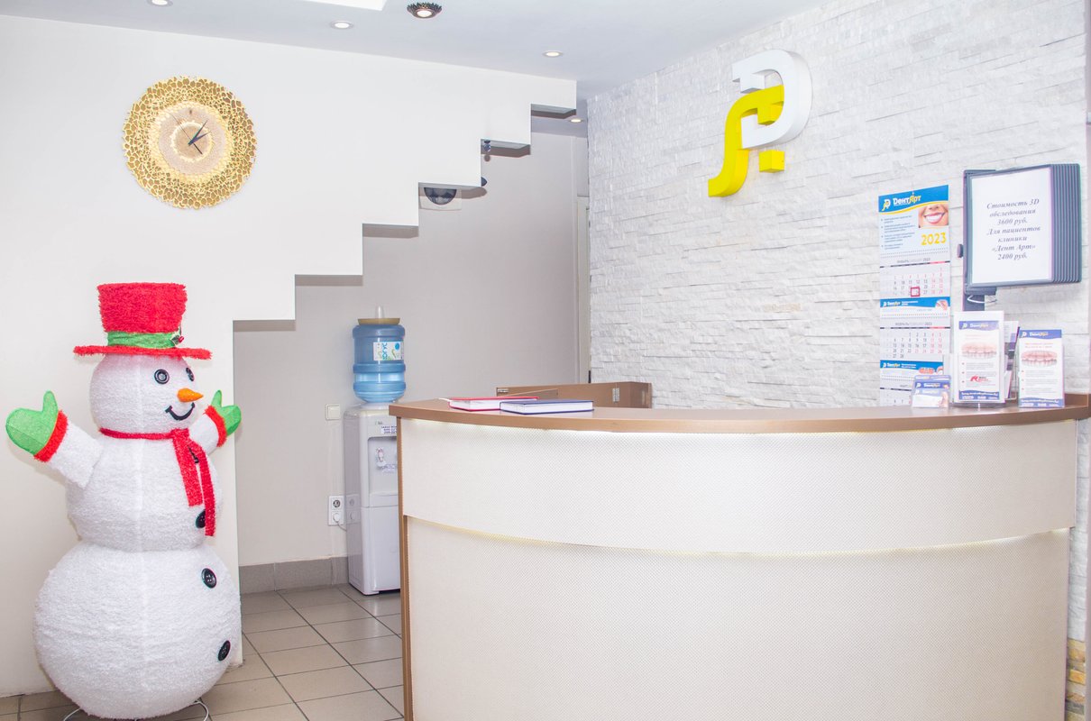 зубной доктор коломна стоматология. зубной доктор кирова 15. шлиссельбург кабинет стоматолога. зубной доктор кирова 15. 26а.