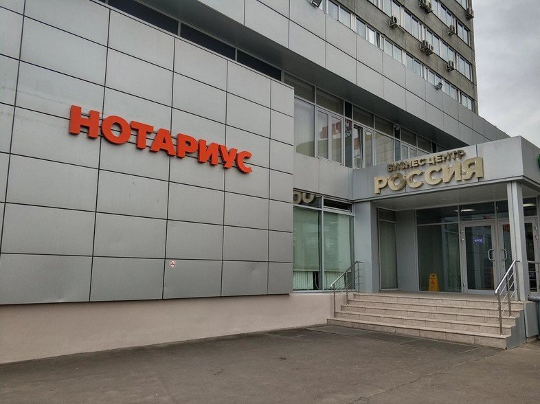 Торговый центр фасад. Космонавтов 2/2. Тц 2 2 24. Проспект бардина в новокузнецке. Перекресток просвещения 60.