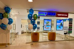 Турагентство Пегас Туристик, с рейтингом 2 - находится по адресу Иваново, 8 Марта улица, 32 