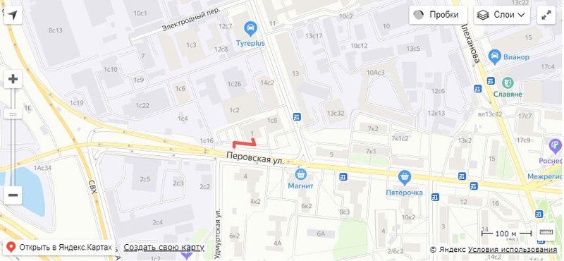 Автосервис РТП Авто в Перово - отзывы, фото, цены, телефон, адрес и как ...