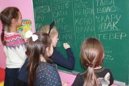 Детский центр Маленький гений, с рейтингом 3.4 - находится по адресу Московская область, Балашиха, улица Яганова, 12 