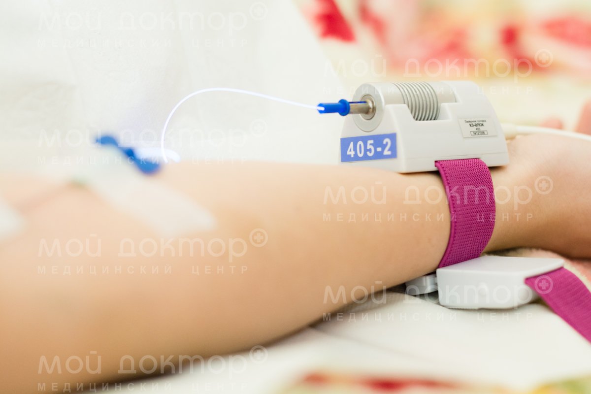 Медицинский центр Мой Доктор на Красноармейской улице, 100 - отзывы ...