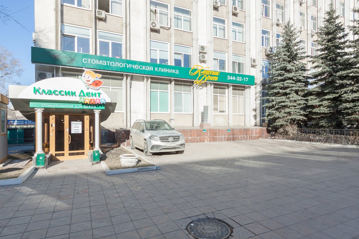 Екатеринбург ул мамина сибиряка 189