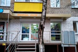 Магазин одежды для беременных Mamin secret, с рейтингом 4 - находится по адресу Московская область, Химки, улица Маяковского, 25 