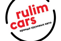 Rulimcars