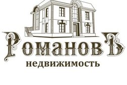 Агентство недвижимости Романовъ, с рейтингом 4.1 - находится по адресу Ставрополь, Промышленный район, 355000, улица Доваторцев, 30Б, Европарк 