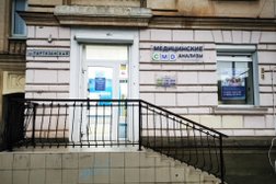 Центр молекулярной диагностики CMD, с рейтингом 4 - находится по адресу Севастополь, Партизанская улица, 5 