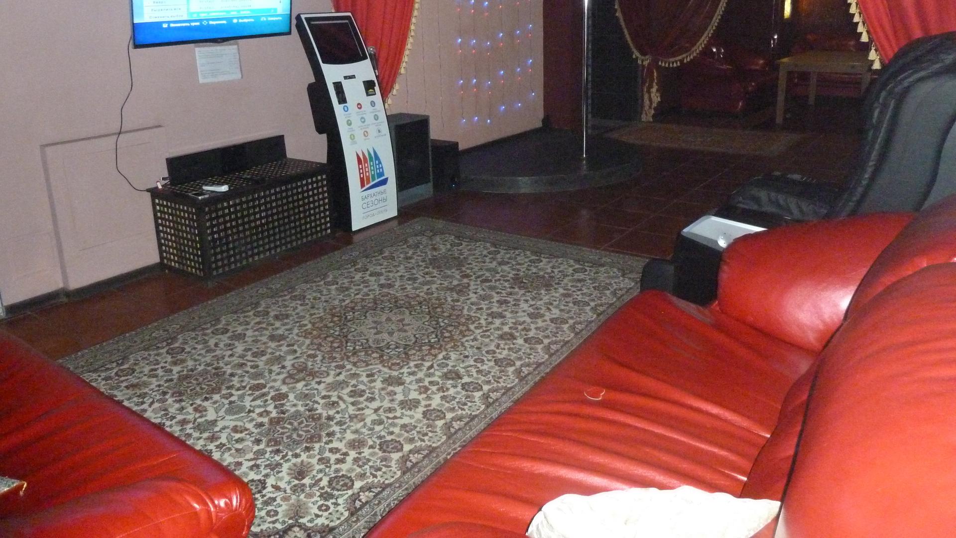 Проститутка воронеж 1000 рублей час числе лиц prostitutka-voronezh-1000-rubley-chas