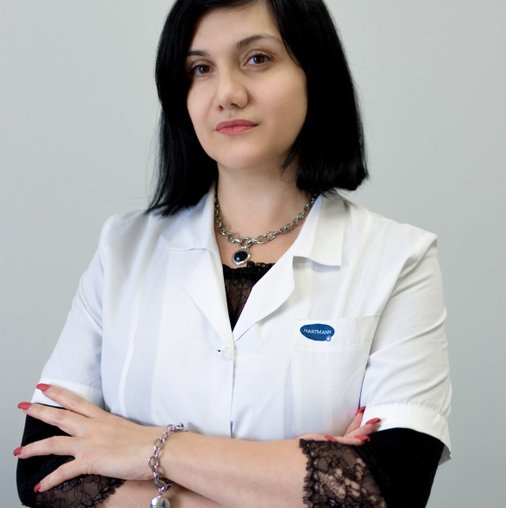 Лусине Нерсесовна Нерсесян