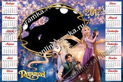 Интернет-магазин рамок для фотографий Online-Ramka, с рейтингом 2 - находится по адресу Краснодар, улица Калинина, 462 