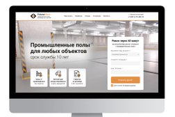BocharovLab, с рейтингом 4.8 - находится по адресу Белгород, Преображенская улица, 106 