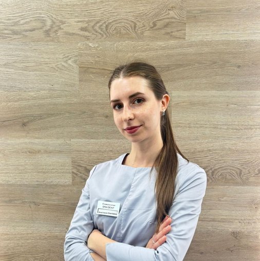 Анастасия Олеговна Денисова