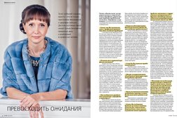 Кабинет юриста Дорофеевой Елены Юрьевны, с рейтингом 1.8 - находится по адресу Кемеровская область — Кузбасс, Новокузнецк, проспект Бардина, 26 