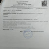 фото от пользователя Никита Панов в отзыве о клинике Александрия на улице Краснодонцев