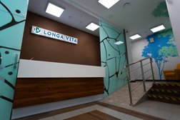 Медицинский центр Longa Vita, с рейтингом 4.4 - находится по адресу Санкт-Петербург, Большеохтинский проспект, 31 