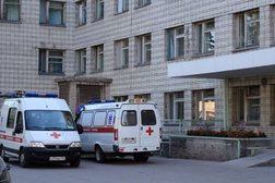 Городская больница №1, с рейтингом 3.2 - находится по адресу Новосибирск, улица Залесского, 6к4 