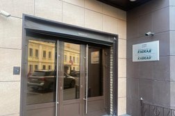 Профмедцентр, с рейтингом 4 - находится по адресу Москва, 1-я Брестская улица, 35 