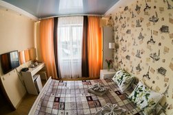 Гостевой дом ARK-Hotel, с рейтингом 4 - находится по адресу Путьково, Нижегородская обл., Россия 