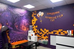 Лабиринт Теней, с рейтингом 4.5 - находится по адресу Челябинск, улица Цвиллинга, 39 