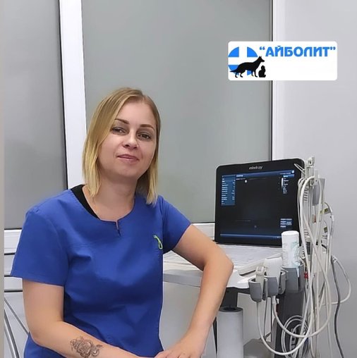 Ольга Владимировна Кекина