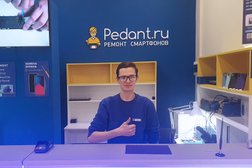 Центр по ремонту смартфонов, планшетов, ноутбуков Сервис Pedant.ru, с рейтингом 4.9 - находится по адресу Архангельск, Ленинградский проспект, 38 
