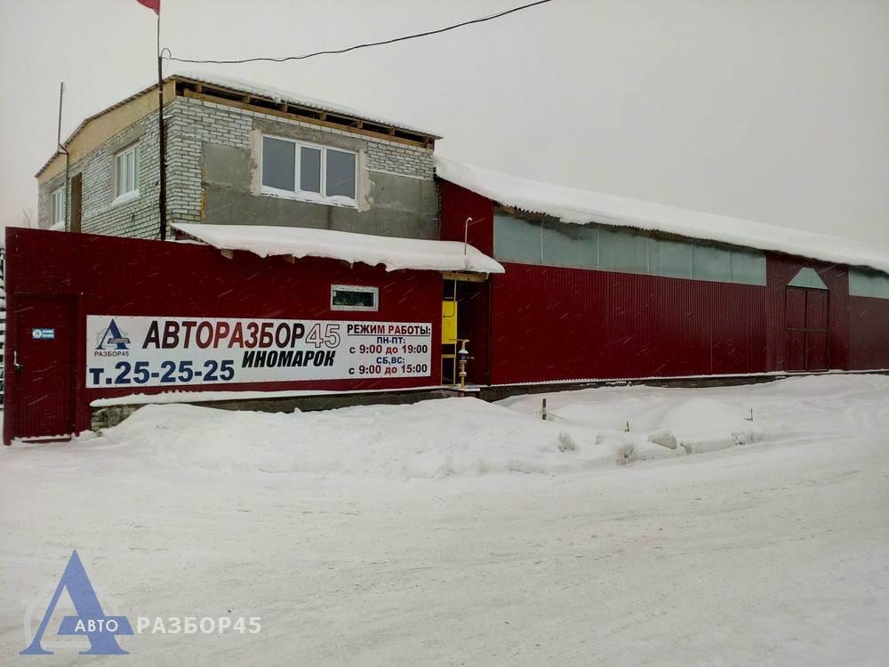 Авторазбор «Автовыбор 96» в Карпинске