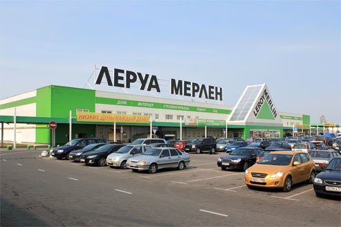 Леруа Мерлен Магазины В Москве