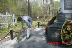 Тульская областная специальная (коррекционная) общеобразовательная школа-интернат VII вида для детей с задержкой психического развития, с рейтингом 2.5 - находится по адресу Тула, Некрасова, 8 