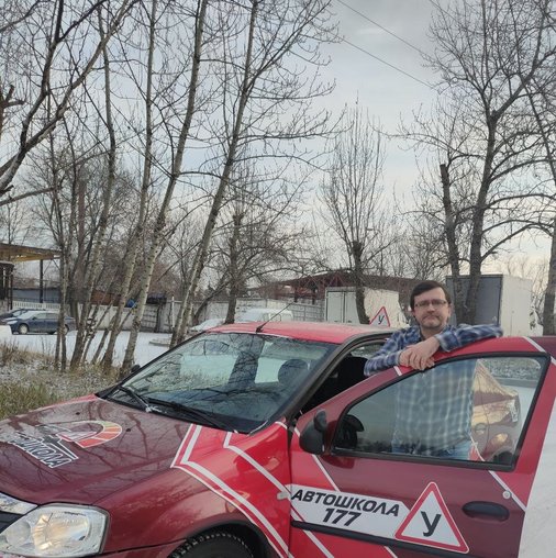 Антон Королев