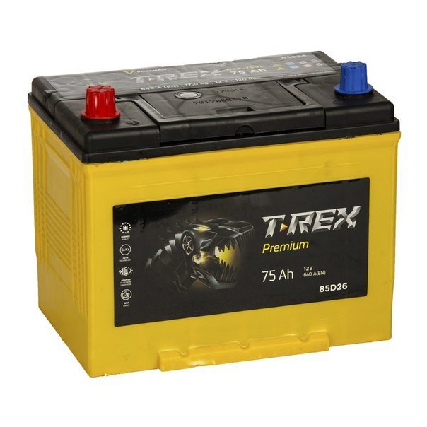 Магазин и пункт приема аккумуляторов Voltman в Ауэзовском районе ...