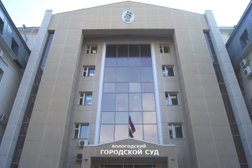 Юридическая компания Романова и партнеры, с рейтингом 4.5 - находится по адресу Вологда, улица Сергея Преминина, 6 