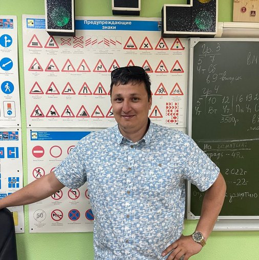 Альберт Ринатович Сарсенгалиев