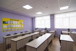 За рулем