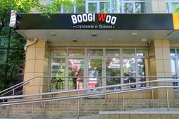 Барбершоп Boogi Woo, с рейтингом 4.9 - находится по адресу Ярославль, улица Менделеева, 25 