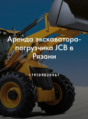 Директор, благоустройство территории Андрей Николаевич Борисов